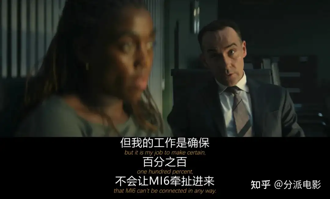 《豺狼的日子》口碑炸裂,性张力爆表,果然还得看影帝!