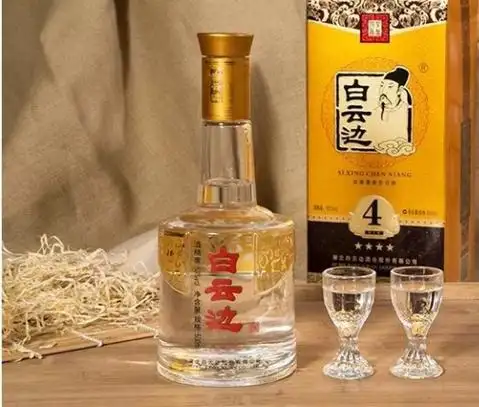 超貴重・希少】20年前 中国の古 酒“白酒・酒鬼酒”-