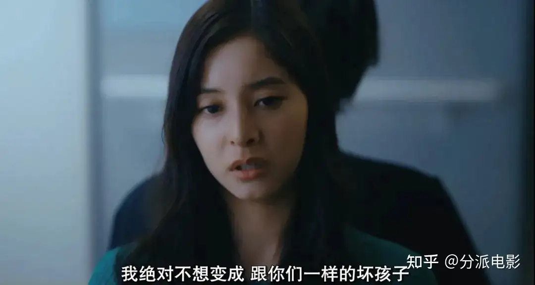 日式悬疑新剧《好孩子坏孩子》，开局就是命案！