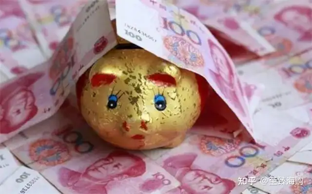 为啥有银行员工不建议存大额存单？答案来了，主要有3大原因-存大额存为什么不给凭证