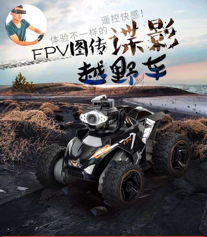 7一8岁男玩什么玩具?现在七八岁的小男孩都玩什么玩具啊?-玩具测评小站