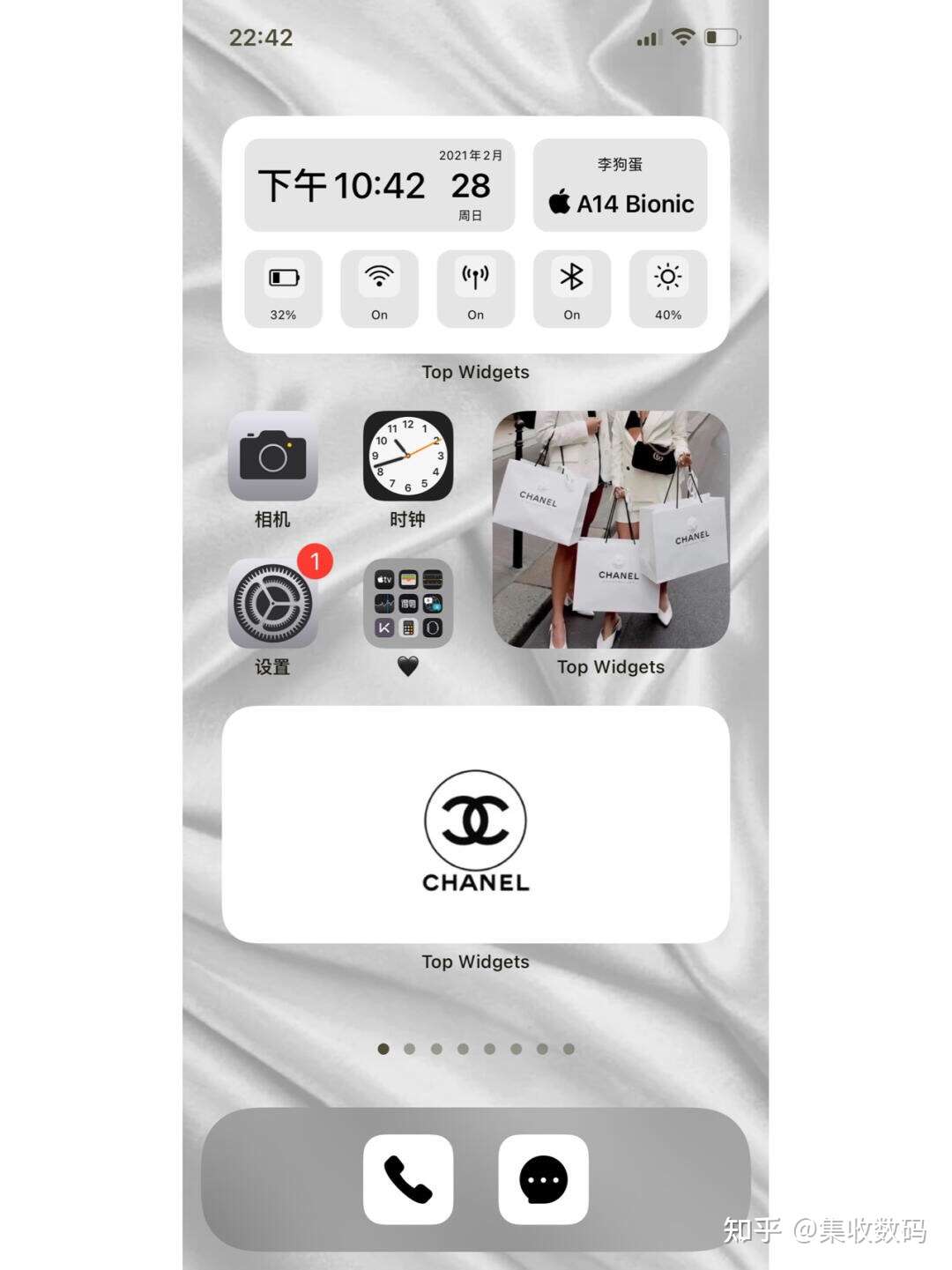 Ios14系统桌面壁纸整理 知乎