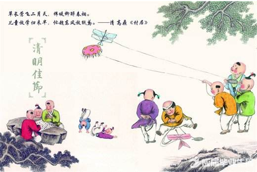 清明节的由来及习俗 知乎