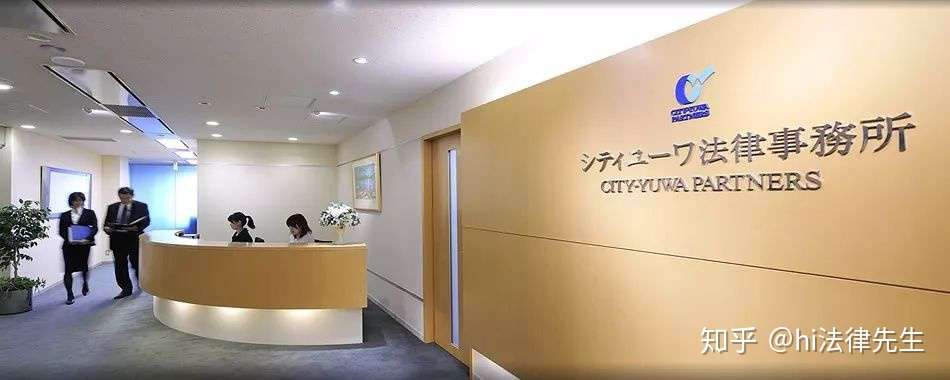 Top榜 日本10大律所 你认识几个 知乎