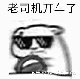 飞机杯名气2021飞机杯推荐!盘点几款口碑超好的名器