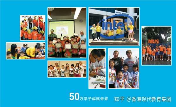 19青少儿英语排名前十榜单 知乎 19青少儿英语排名前十榜单 知乎