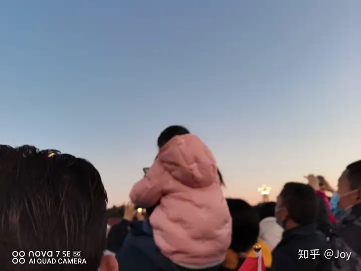深圳到北京 双飞2人 五日游