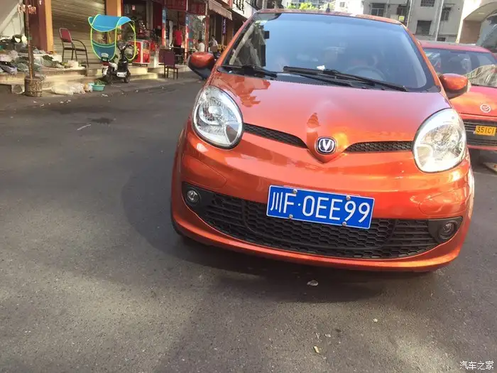 自驾我的奔奔MINI神瀑沟走一遭，感谢有你