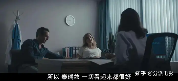 《孽扣》女神变疯批,赤裸、大尺度又血腥!