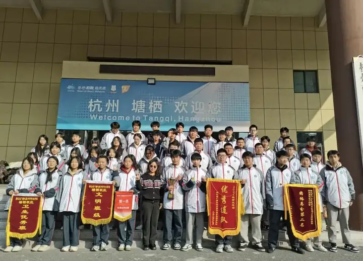 团结奋进 勇争先锋 | 建筑装饰技术专业2402班风采展