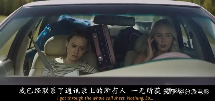 《止痛骗》砸了3.6亿,就拍了这么个玩意?