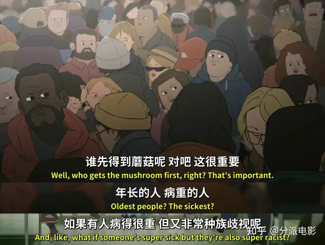 《常见副作用》开年神作,100%好评凭什么?