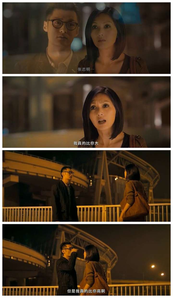 哪部影视作品里的情话最感动你