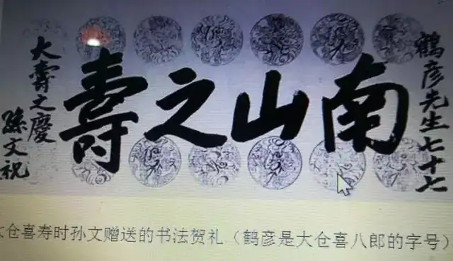 77年前的今天,人类史上最严重的矿难,1594人死亡,仅1人获救