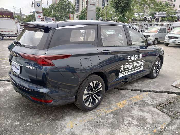 终于见到了五菱凯捷实车散发迷人的魅力