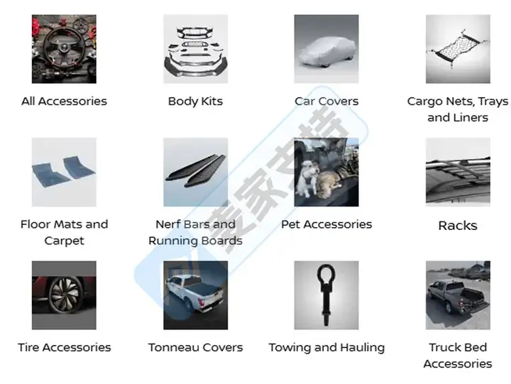 25-cv-12977，汽配類目再添TRO猛將！Nissan首下場，汽配賣家首當(dāng)其沖被精準(zhǔn)狙擊！