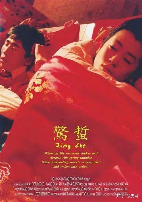 女演员余男 这样 丑陋 我第一次见 知乎