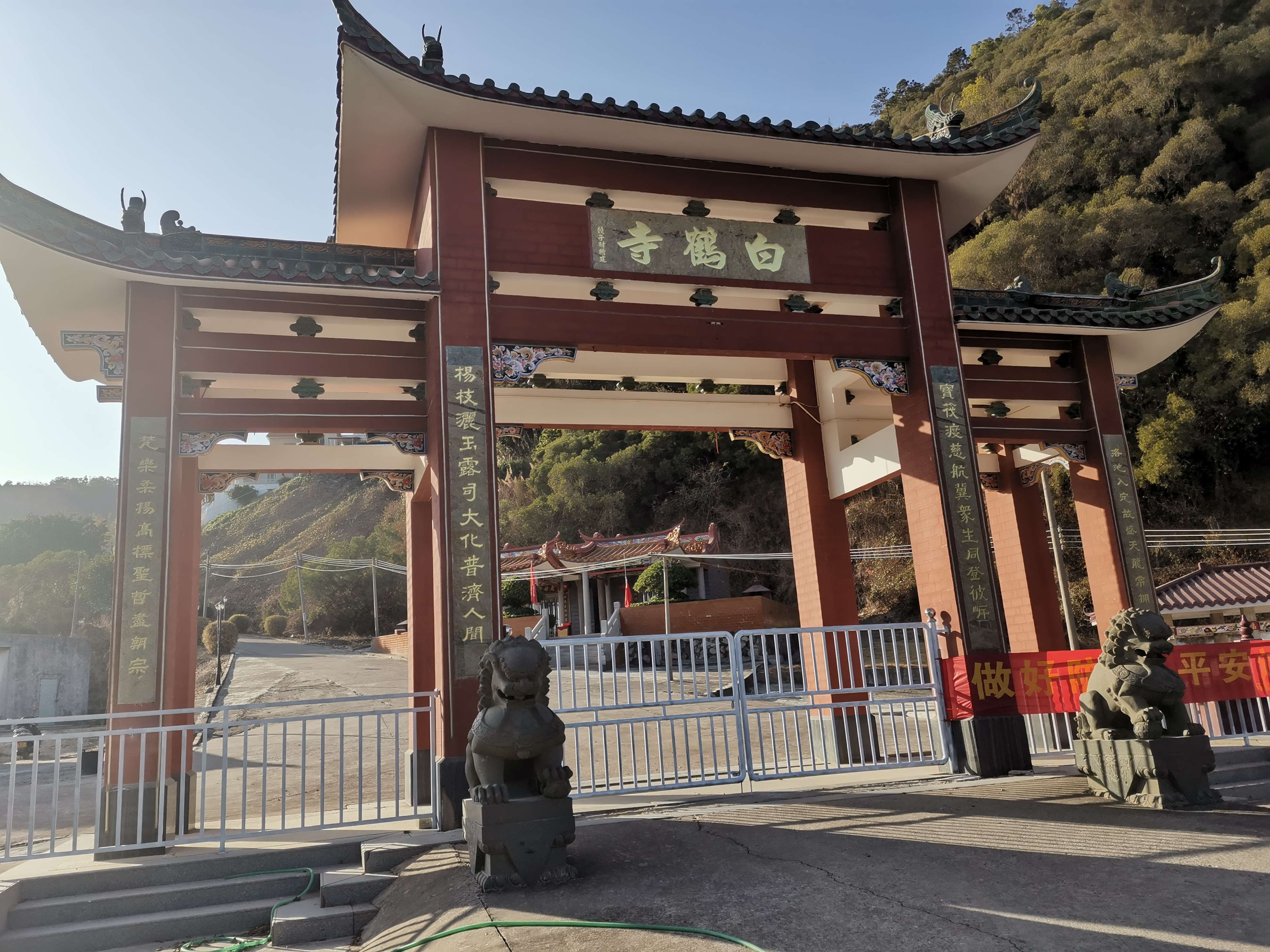 卫凌贞 的想法: 白鹤寺是不收门票的,也不强制上香火 - 知乎