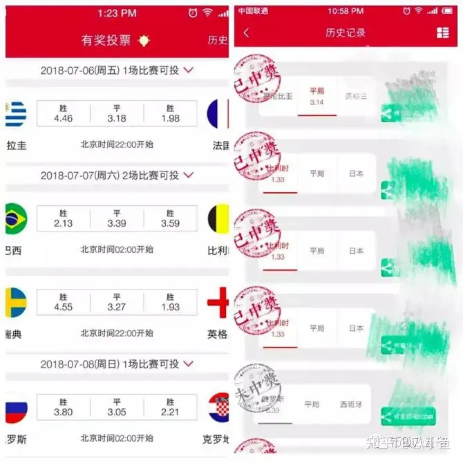 欧意交易所app官方下载