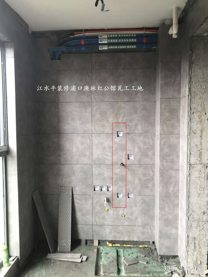 壁挂式洗衣机如何正确预留水电才能保证颜值