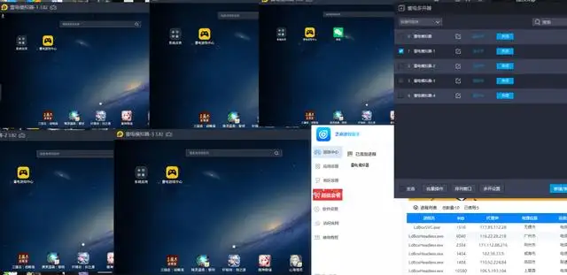 轩辕传奇哪个职业伤害最高,轩辕传奇哪个职业强一点 轩辕传奇哪个职业伤害最高,轩辕传奇哪个职业强一点