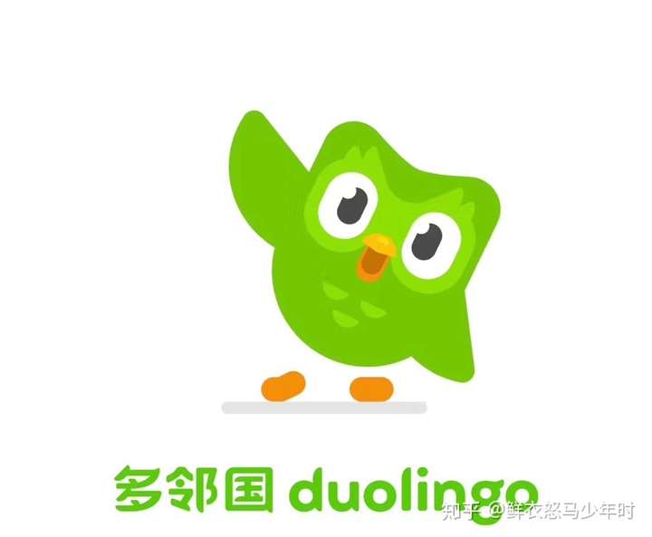 多邻国考试在一周内有可能提高20分吗目前95需要115