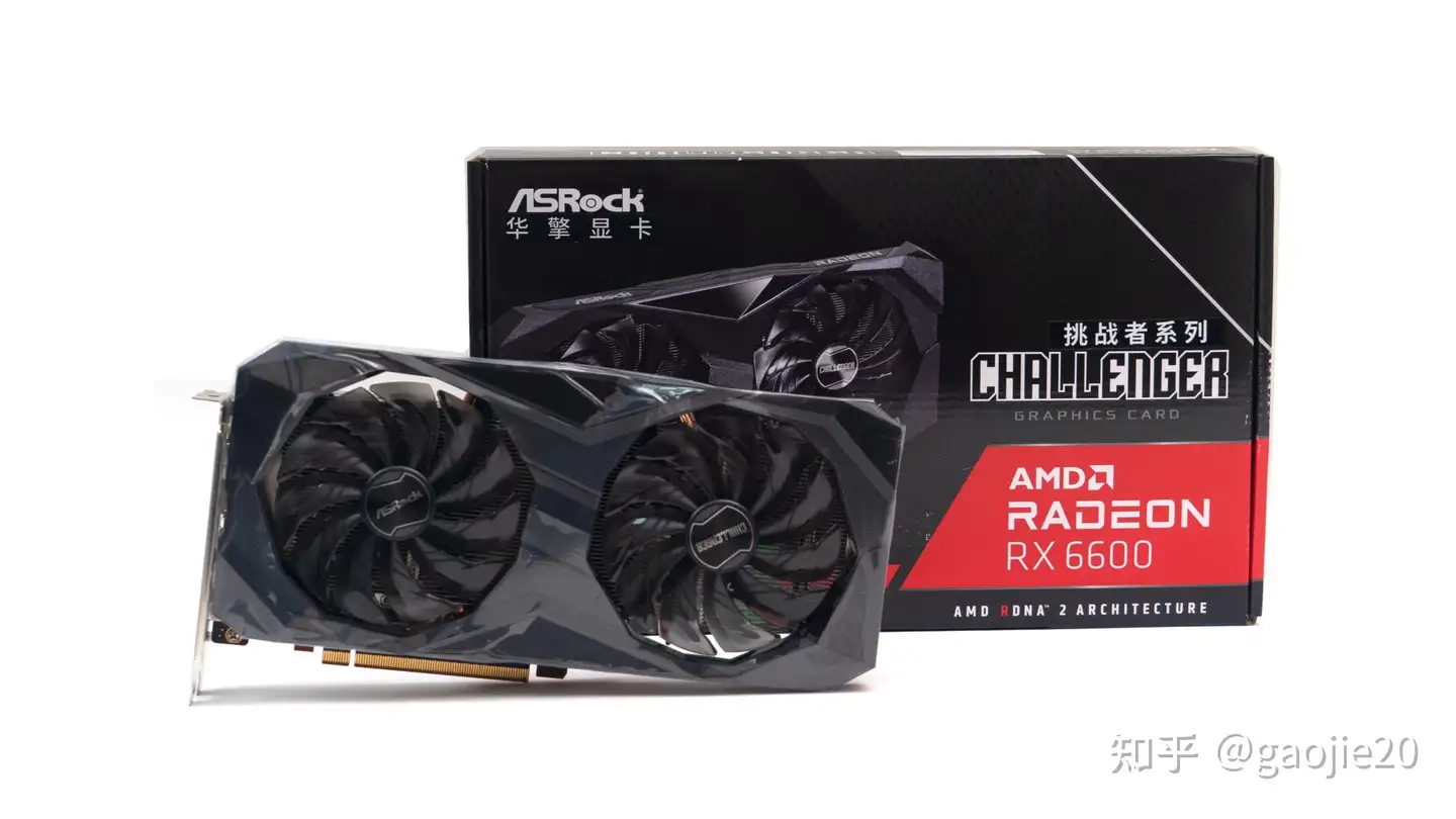 硬核解密AMD Navi23 XL芯片-ASRock Radeon RX 6600 Challenger D 8GB