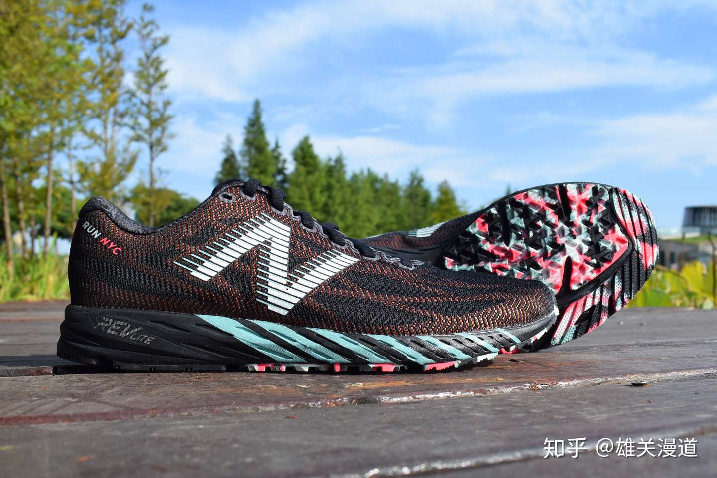 new balance rc14 v6