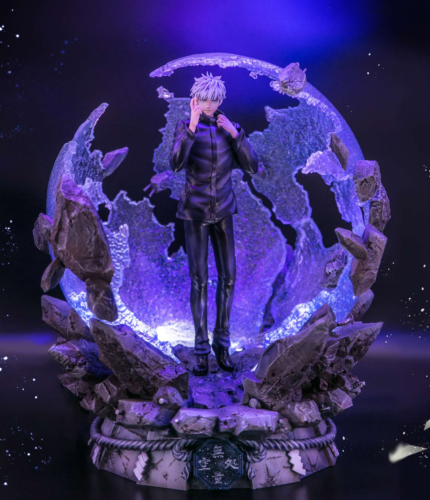 Ill地下工厂 咒术回战 五条悟 双头雕 发光 无量空处 造型 知乎