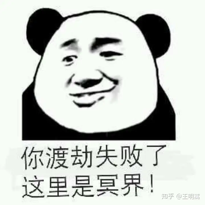 如何规划大学生活