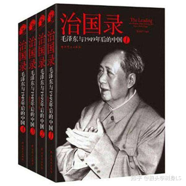 我们应当如实地讲述中华民族的历史_图1-4