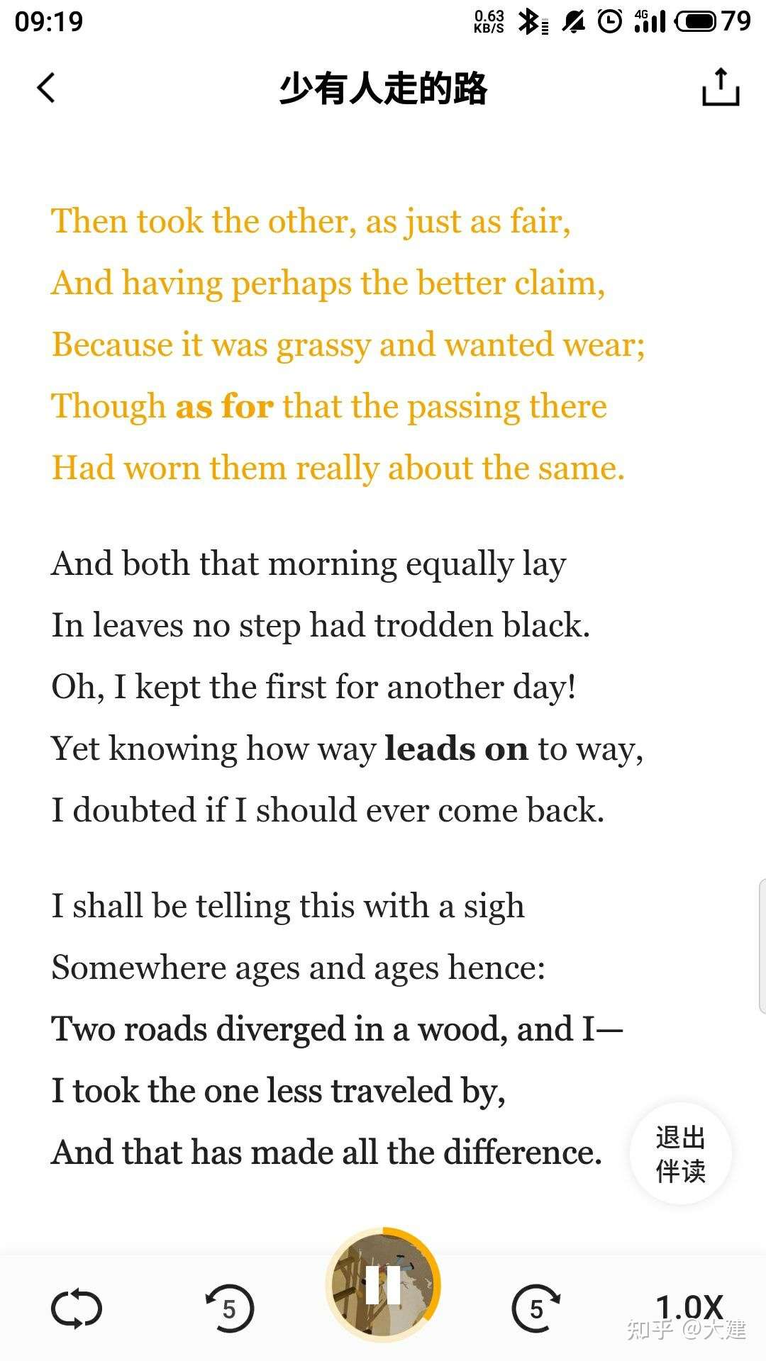 清晨听听英文也是不错的选择 知乎