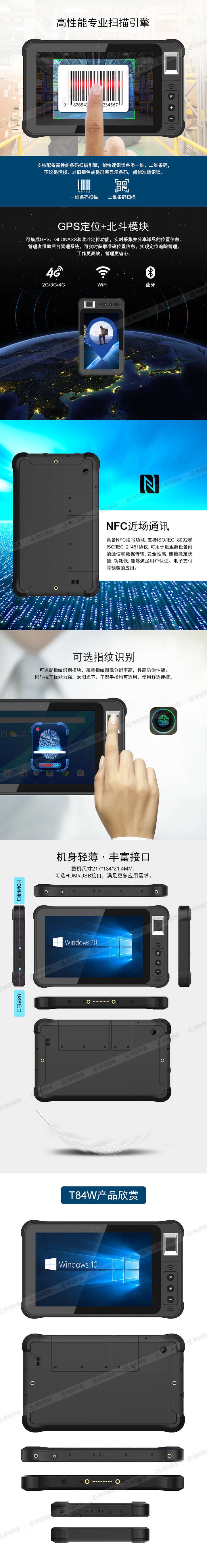 深圳市亿多软件技术有限公司 深圳市亿多软件技术有限公司