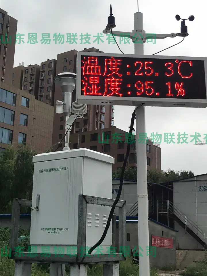 Ne恩易物联为你揭秘:5G物联网背后的意义 Ne恩易物联为你揭秘:5G物联网背后的意义