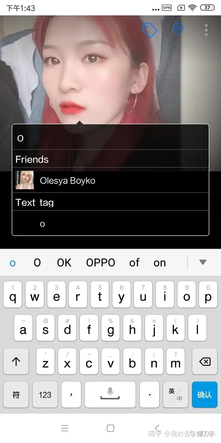 Facebook头像标记的问题 知乎