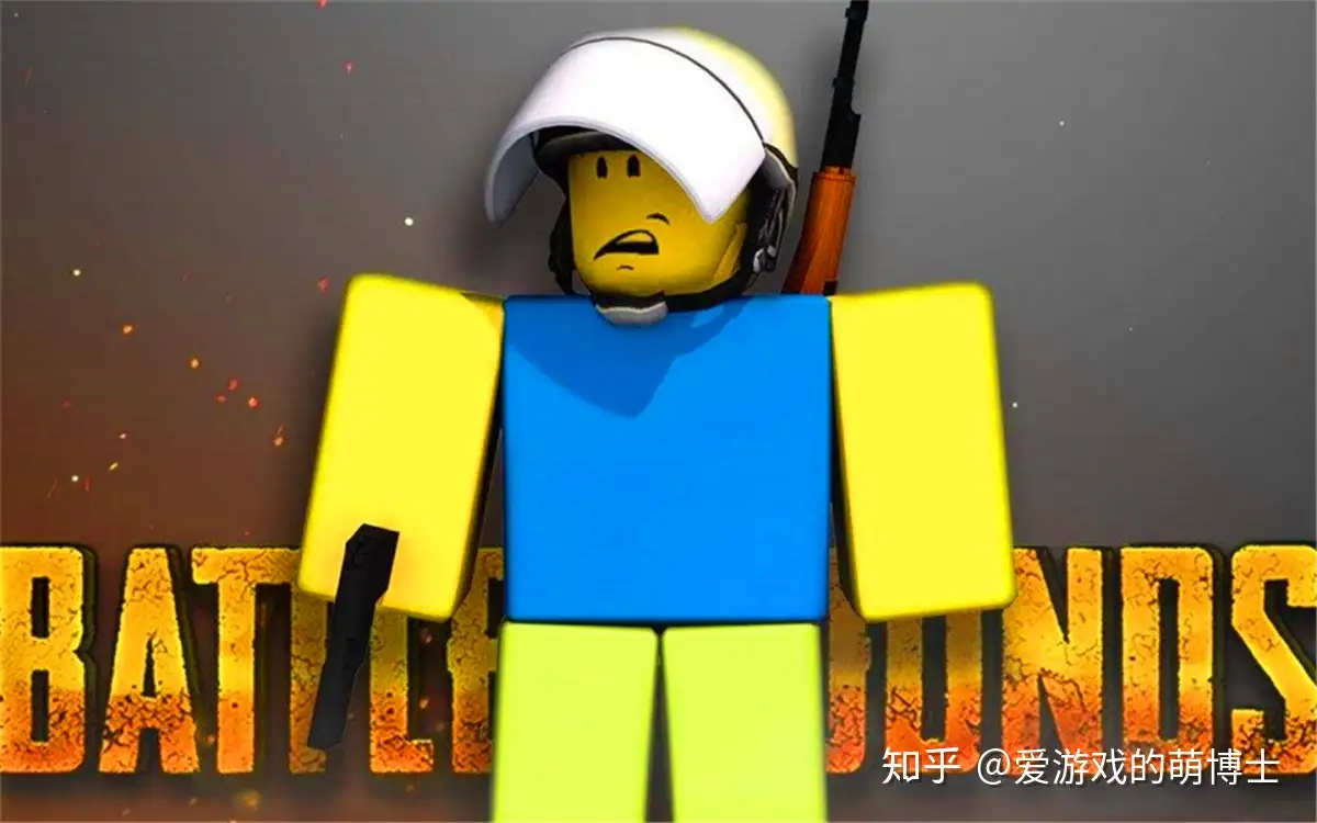 roblox游戏推荐第三期