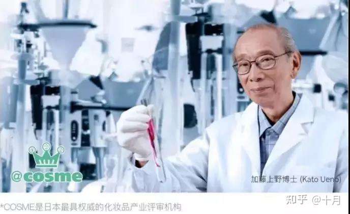 抗老要趁早 真真不是空穴来风 知乎