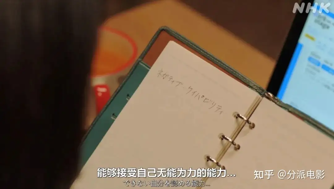 《吃饱睡足等幸福》突然爆火!又一部本季最佳!