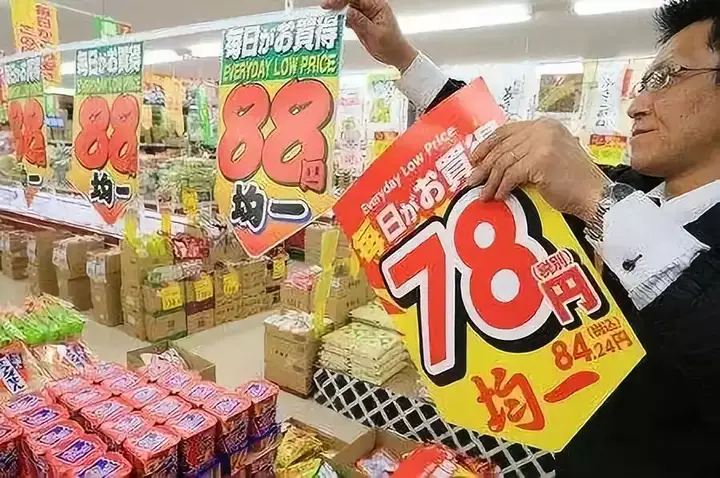 隐藏在日元硬币里的那些秘密