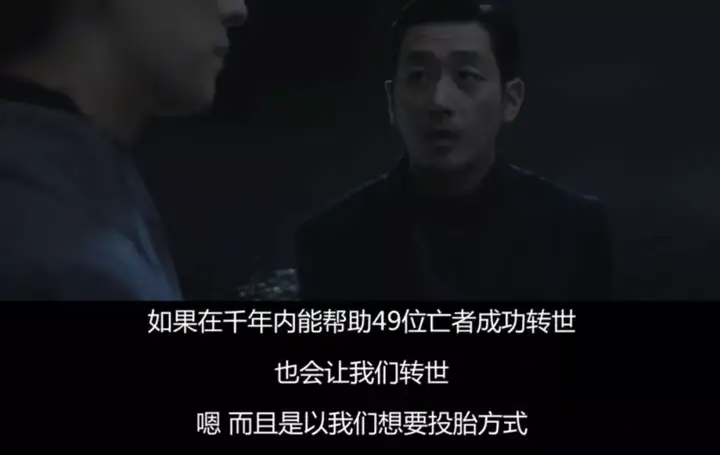 全程干货(豆瓣8.0!韩国影史票房第二神片,果然没让人失望)(图17)