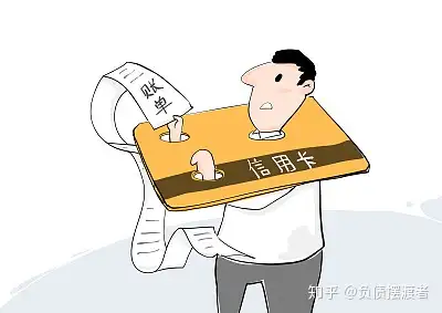 信用卡怎么无卡支付_卡信用支付无效怎么办_支付无法使用信用卡