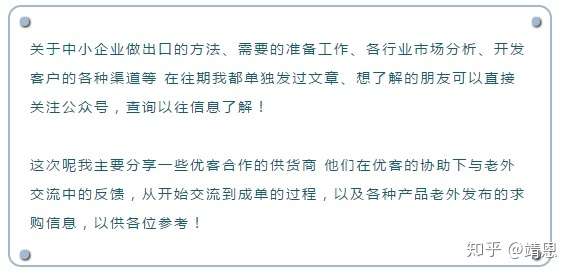 最良心的接单平台是什么意思啊知乎的简单介绍 最良心的接单平台是什么意思啊知乎的简单介绍