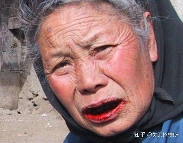 嚼槟榔整整8年 一个人会有什么变化 知乎