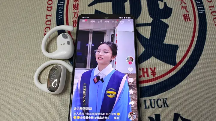 QCY GTR2开放式无线耳机-挂耳亲肤，越级音质