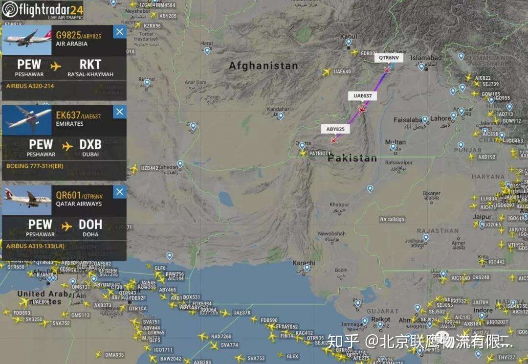 印巴爆发冲突 巴基斯坦空域已清空 空运海运物流或受影响 知乎