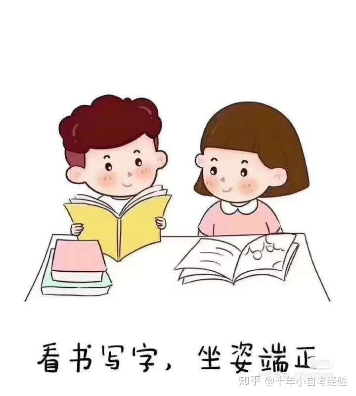 建筑行业大专,还有一年毕业,有必要通过成人教育考个本科文凭嘛,如果