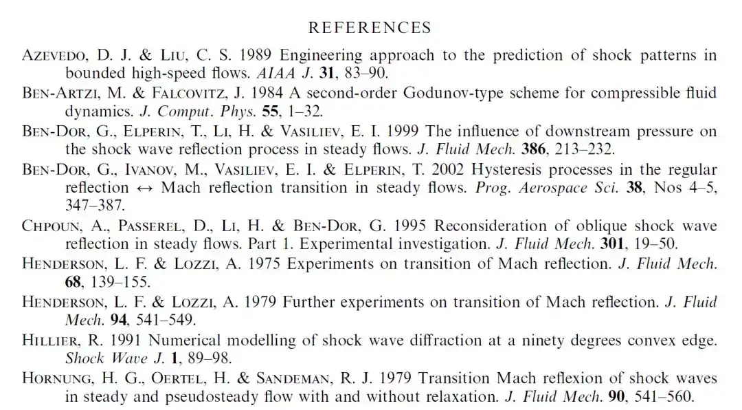 如何引用参考文献 知乎