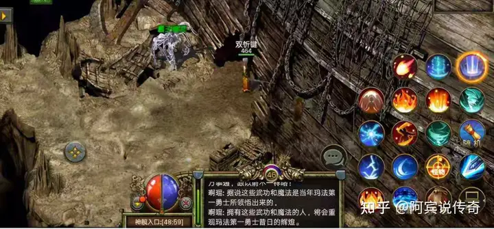 传奇3时长版和免费版哪个人多些啊,传奇3时长版和免费版哪个人多些一点 传奇3时长版和免费版哪个人多些啊,传奇3时长版和免费版哪个人多些一点
