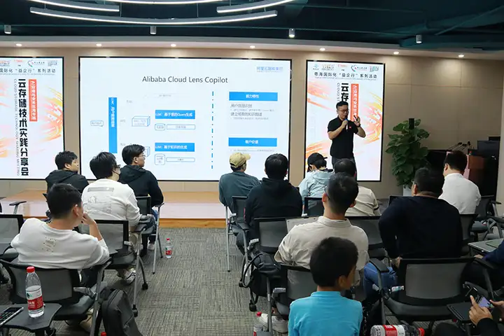 云存储在AIOps、数字人以及训练推理场景的最佳实践