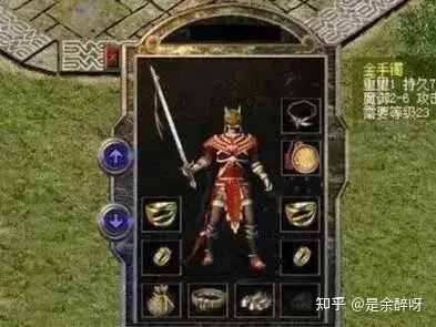 热血传奇百区：法师玩家这身穿搭，说他是去打赤月的你信吗？